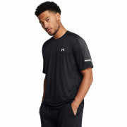 Мъжка тениска Under Armour Tech Utility SS