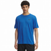 Мъжка тениска Under Armour Tech Vent Jacquard син Blue