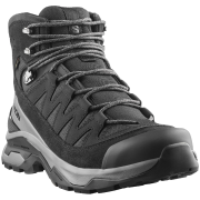Мъжки туристически обувки Salomon Quest Echo Gore-Tex