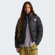 Дамско яке The North Face W Saikuru Jacket