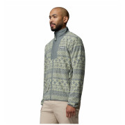 Мъжки суитшърт Columbia Sequoia Grove™ Ii Fz Printed Fleece