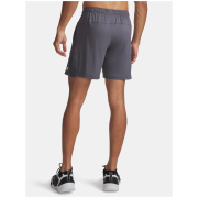 Мъжки къси панталони Under Armour Tech Vent 7In Shorts New