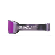 Ски очила Giro Sagen Lavender Frequency-Amber Pink/Yellow (2skla)