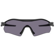 Слънчеви очила OAKLEY Radar Plate Prizm Grey