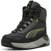 Детски обувки Puma Puma Evolve 2.0 Boot PS Shadow Gray-Sunn