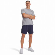 Мъжки къси панталони Under Armour Tech Vent 2in1 Short