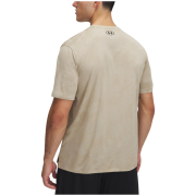 Мъжка тениска Under Armour Tech Vent Jcqrd Ss