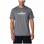Мъжка тениска Columbia Kwick Hike™ Graphic SS Tee сив/черен