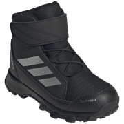 Детски зимни ботуши Adidas Terrex Snow Cw K черен Black
