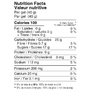 Енергиен гел Näak Neutral - Boost Energy™ Gel