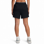 Дамски къси панталони Under Armour Meridian Rib Short