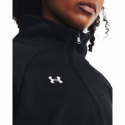 Дамски суитшърт Under Armour Rival Fleece HZ