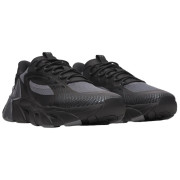 Мъжки обувки Under Armour UA HB Trainer Sport