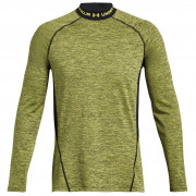 Функционална мъжка тениска  Under Armour CG Armour Twist Mock зелен