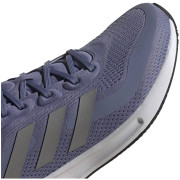 Дамски обувки Adidas Supernova W