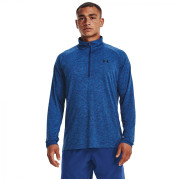 Функционална мъжка тениска  Under Armour Tech 2.0 1/2 Zip