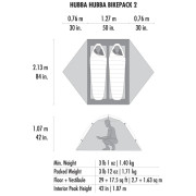 Свръх лека палатка MSR Hubba Hubba Bikepack 2