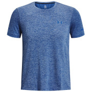 Функционална мъжка тениска  Under Armour Seamless Stride SS светло син