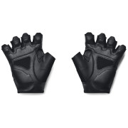 Мъжки ръкавици Under Armour M Training Gloves