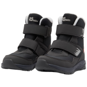 Детски зимни ботуши Jack Wolfskin Polar Bear-B Texapore Mid Vc K - Phantom