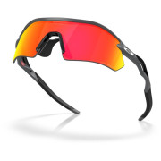 Слънчеви очила OAKLEY Radar Plate Prizm Ruby