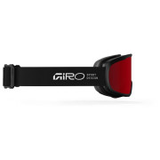 Ски очила Giro Roam Black Stacked-Amber Scarlet/Yellow (2skla)