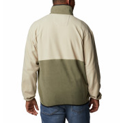 Мъжки суичър Columbia Back Bowl Fleece Lightweight