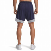 Мъжки къси панталони Under Armour Tech Vent 2in1 Short