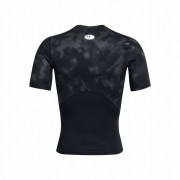 Функционална мъжка тениска  Under Armour HG Armour Printed SS