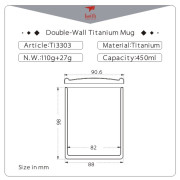 Термо чаша Keith Titanium Double-Wall Tit. Mug 450 ml