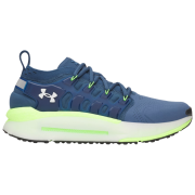 Мъжки обувки Under Armour Phantom X