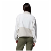 Дамски суитшърт Columbia Backbowl™ II Full Zip Fleece
