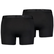 Мъжки боксерки Puma Sport Microfiber Boxers 2P