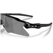Слънчеви очила OAKLEY Radar Ev Heater
