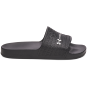 Пантофи Under Armour ARMR Slide Lite черен/бял Black / Black / White