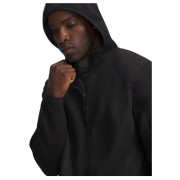 Мъжки суитшърт Under Armour Unstoppable Flc Txtrd FZ