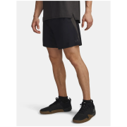 Мъжки къси панталони Under Armour Tech Vent 7In Shorts New