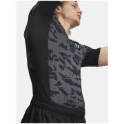 Мъжка тениска Under Armour Hg Printed SS