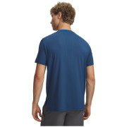 Мъжка тениска Under Armour Velociti Pro Shortsleeve