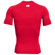 Функционална мъжка тениска  Under Armour HG Armour Comp SS