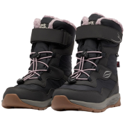 Детски зимни ботуши Jack Wolfskin Polar Bear-G Texapore High Vc K - Phantom