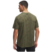 Мъжка тениска Under Armour Tech Vent Jcqrd Ss
