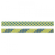 Въже за алпинизъм Beal Booster III 9,7 mm (70 m)