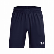 Мъжки къси панталони Under Armour M's Ch. Knit Short тъмно син Blue