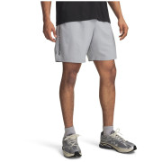 Мъжки къси панталони Under Armour UA Tech Woven Wordmark Short