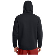 Мъжко яке Under Armour Unstoppable Flc Fz Hd Eu