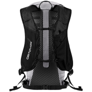 Раница Ortovox Trace Pure 15