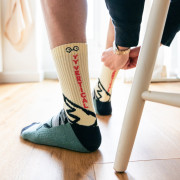 Чорапи YY VERTICAL Mountain Origin