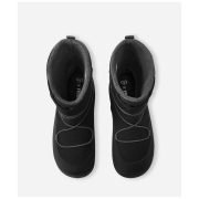 Детски обувки Reima Ensilumi Junior