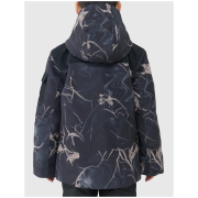 Детско яке 4F Technical jacket M0838